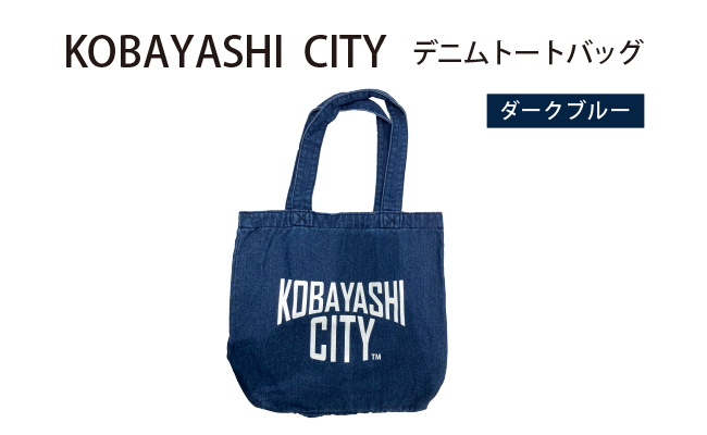 【ダークブルー】「KOBAYASHI  CITY」デニムトートバッグ