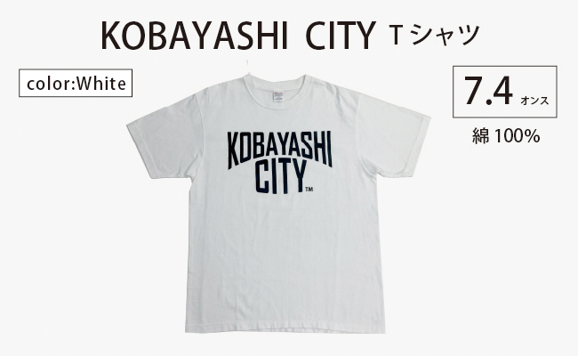 【白/２L（ユニセックス）】「KOBAYASHI  CITY」Tシャツ