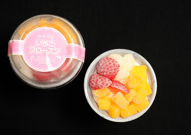 【果実たくさんアイスケーキ】こばやし果実のフローズンアイス