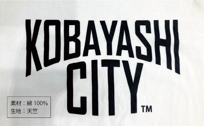 【白/L（ユニセックス）】「KOBAYASHI  CITY」Tシャツ